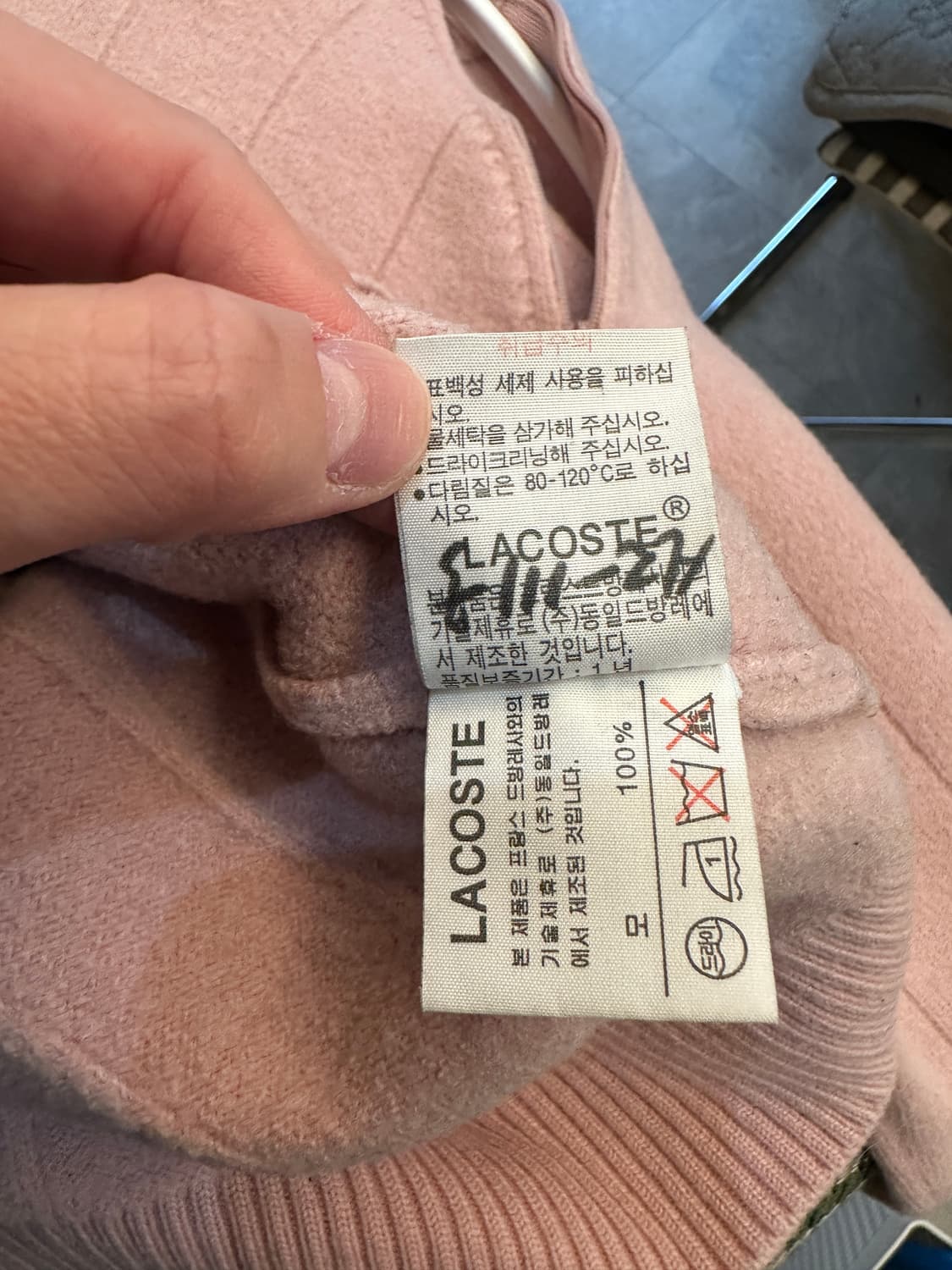 105) 라코스테 핑크 니트 티셔츠 어깨 지퍼 상품이미지5