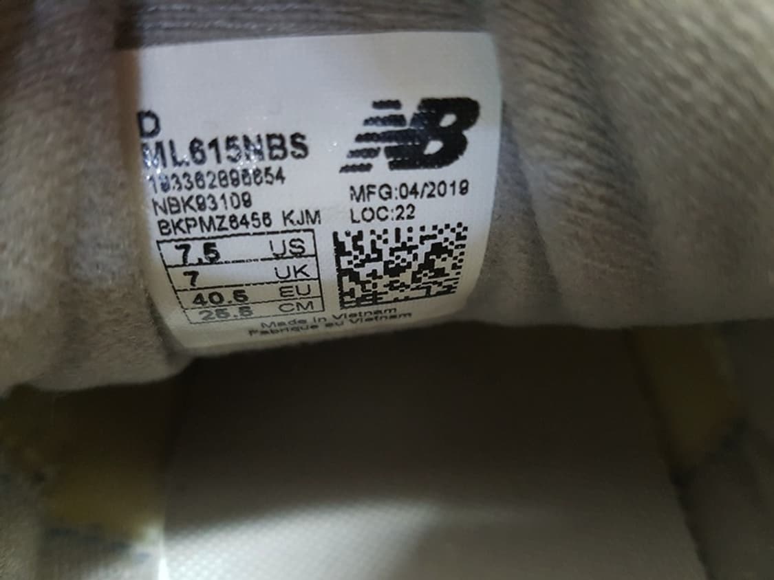 뉴발란스 615 운동화 남성255 (ML615NBS) 상품이미지6