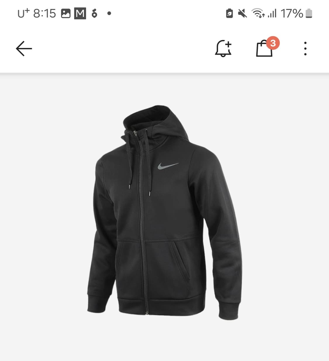 [새상품]나이키 후드집업 블랙 상품이미지1
