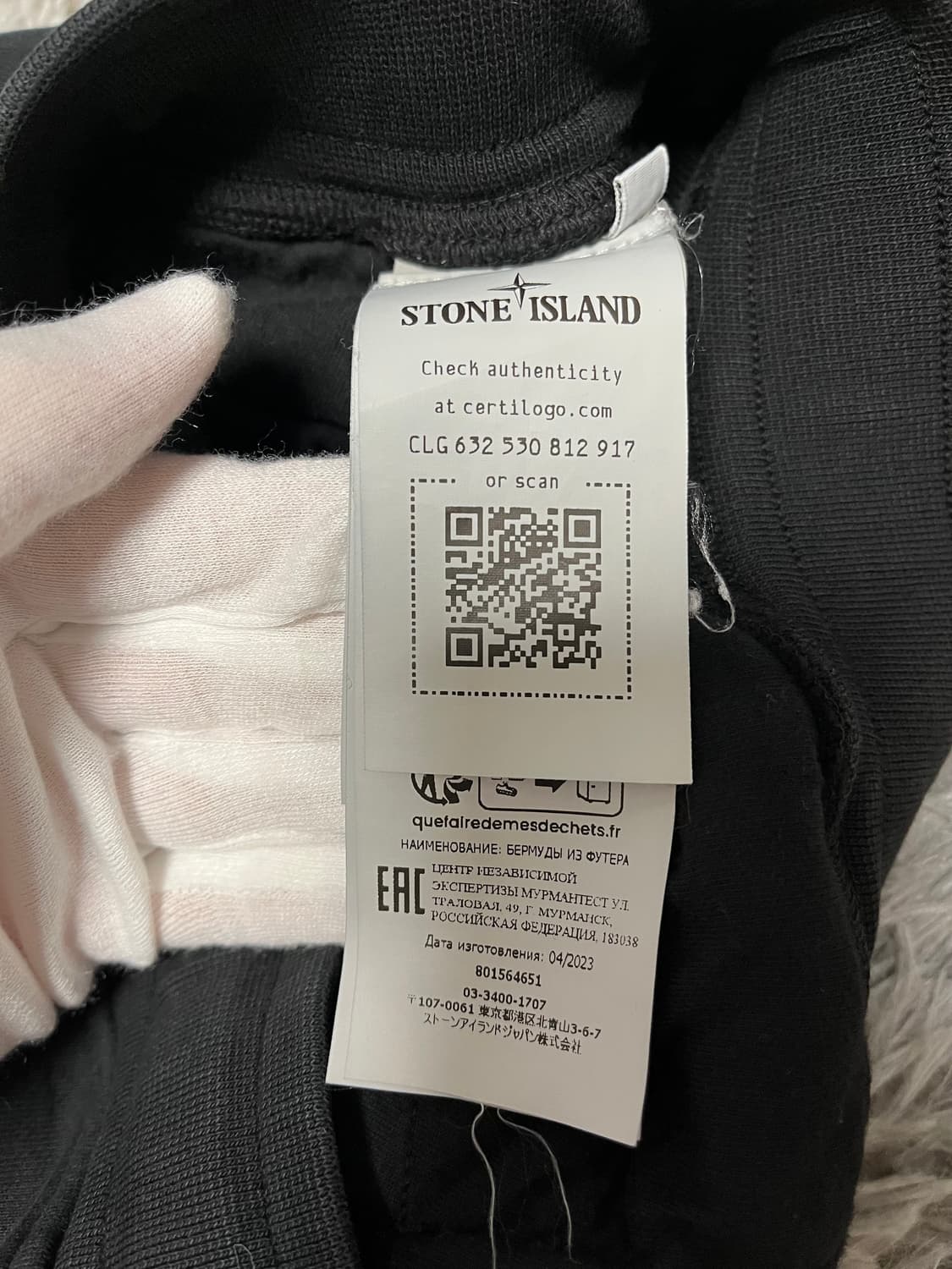 [24ss/Ssize] 스톤아일랜드 반바지 상품이미지5