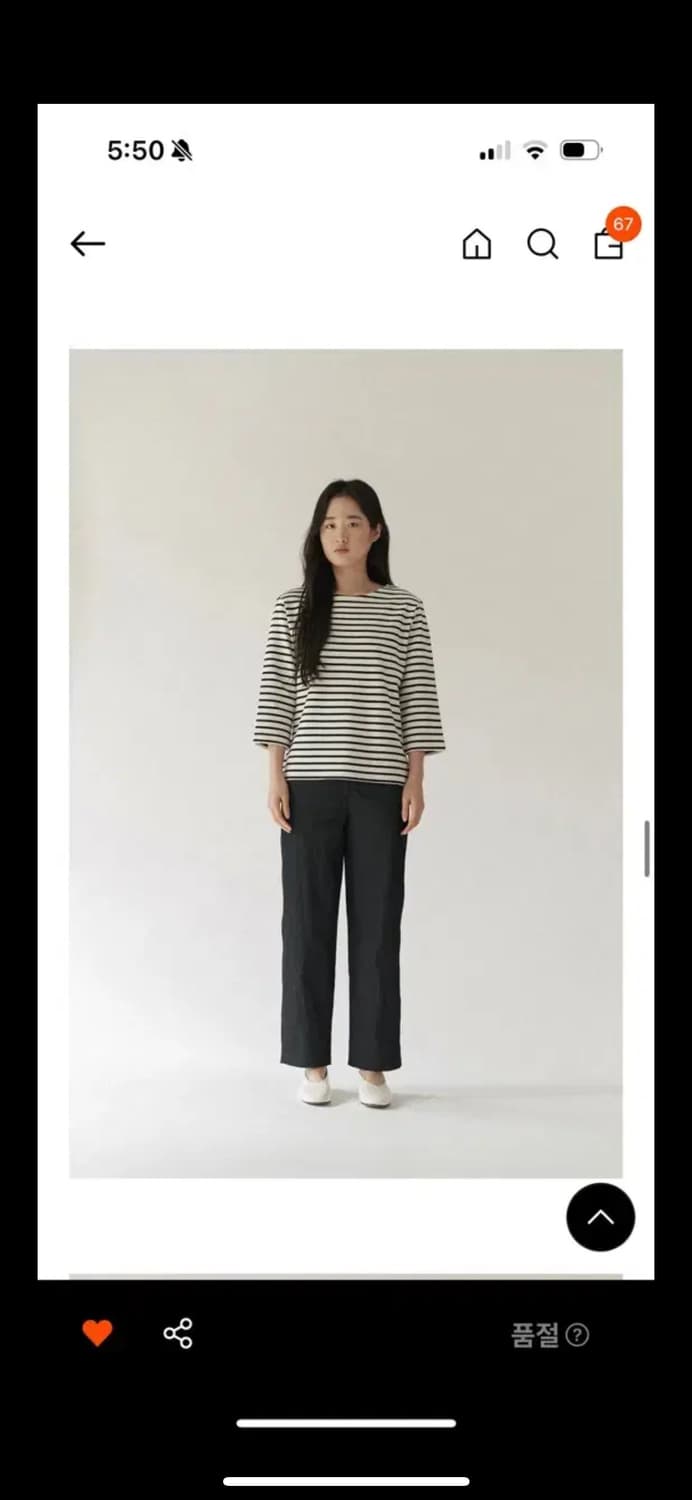 새상품) 샵레터 스트라이프 티 상품이미지2