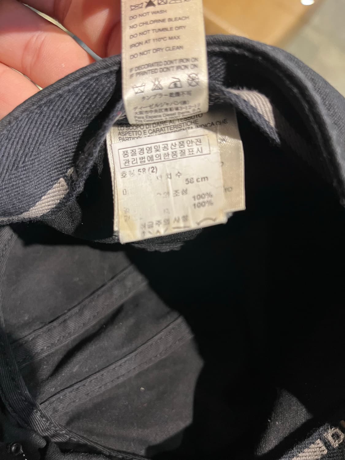 디젤 블랙 레더 소가죽 스펠 패치 패트롤캡 군모 58C 상품이미지5