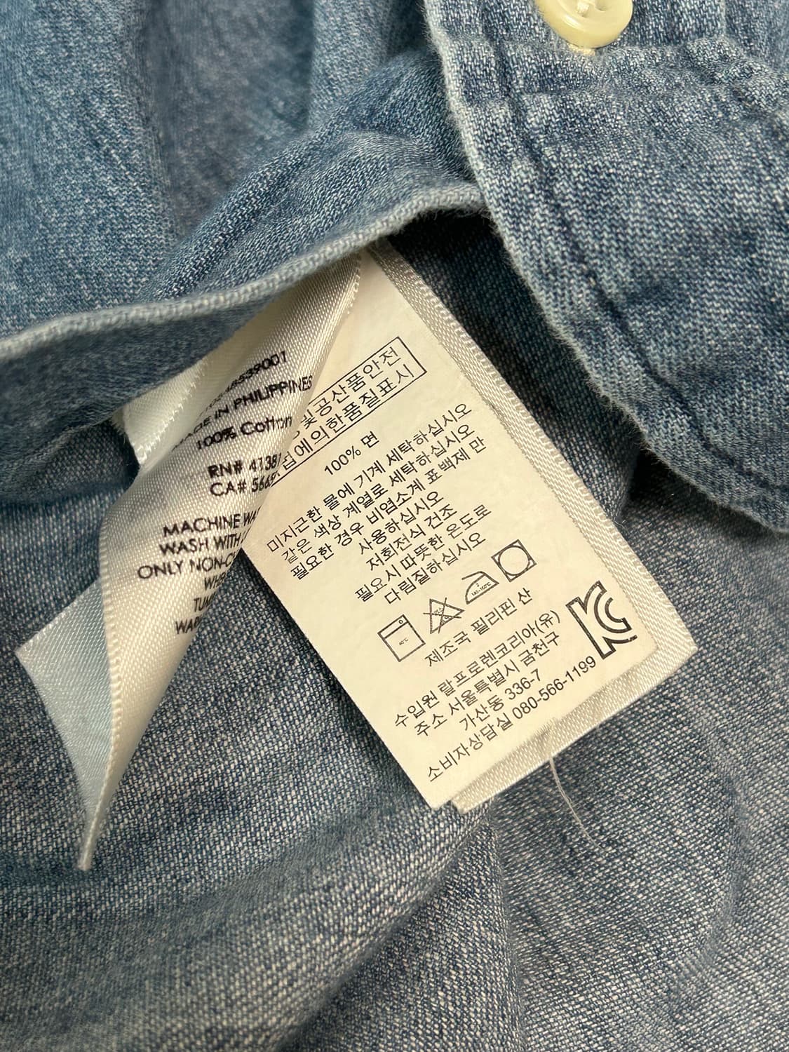 폴로 랄프로렌 신형 슬림핏 데님셔츠 상품이미지6