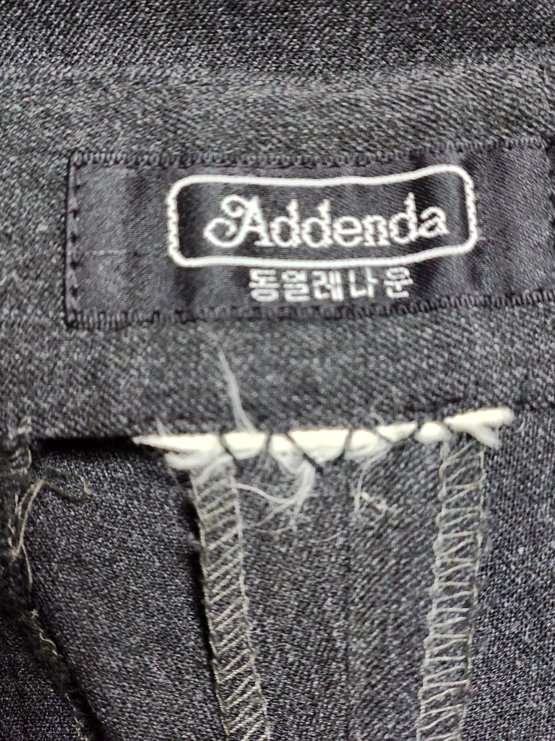 Addendum 여성 슬랙스 26 상품이미지6