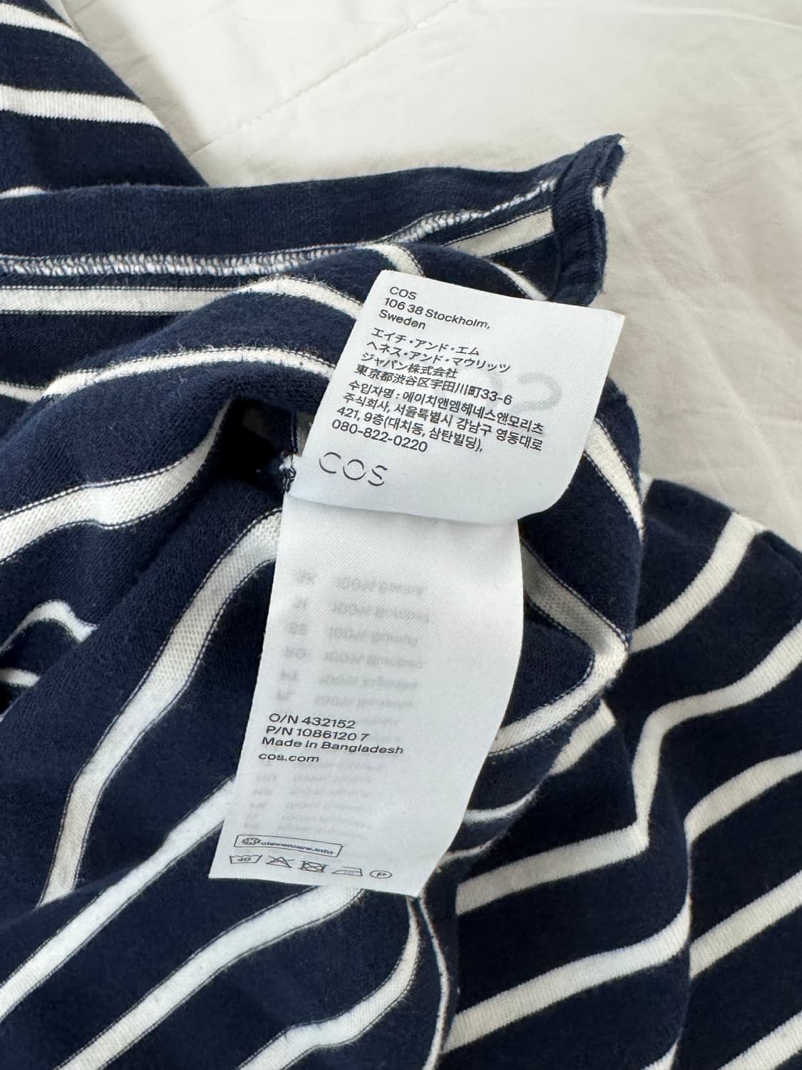 Cos 폴로셔츠 네이비 M 상품이미지5
