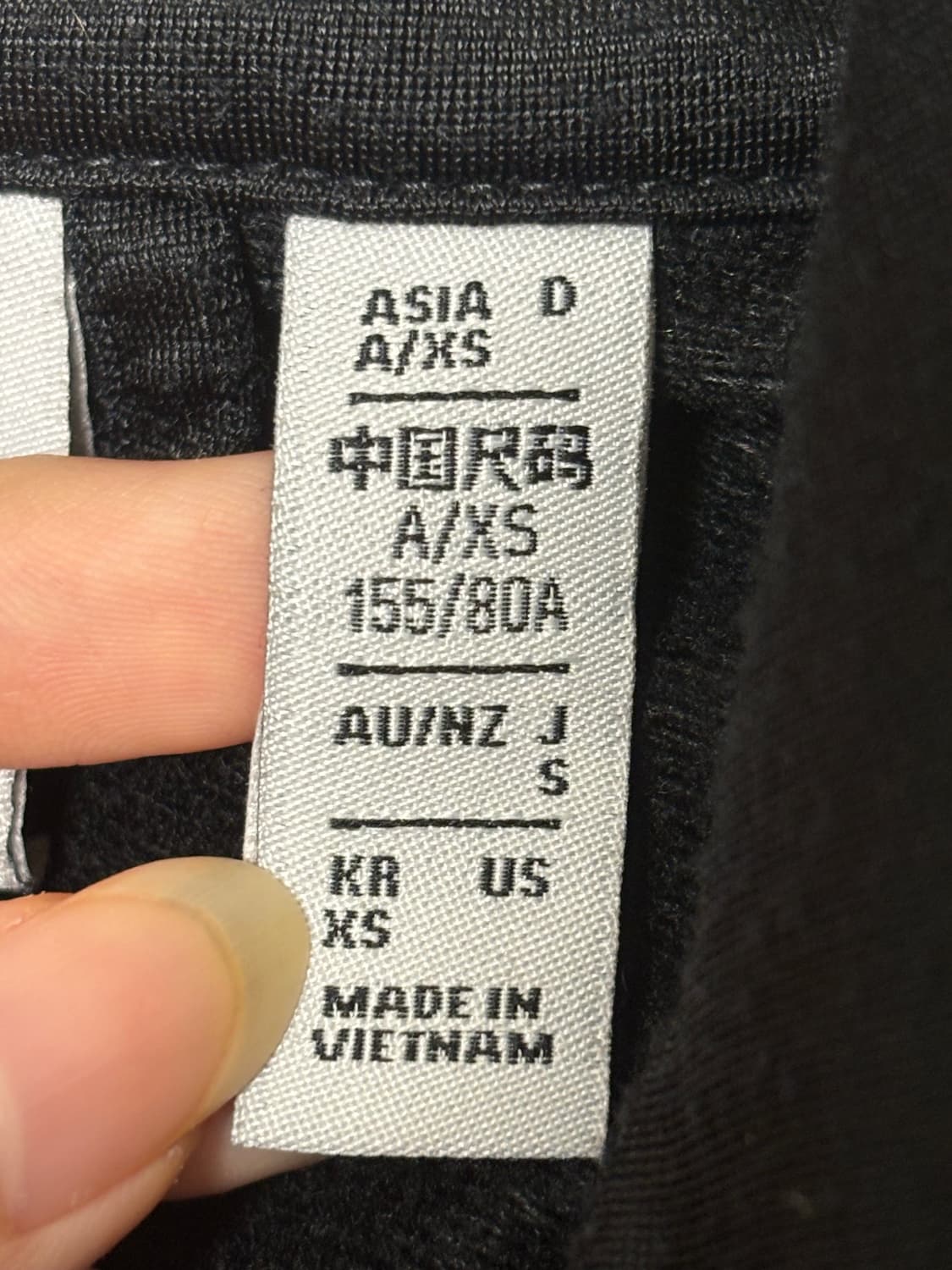 아디다스 파이어버드 트랙탑 져지 상품이미지2