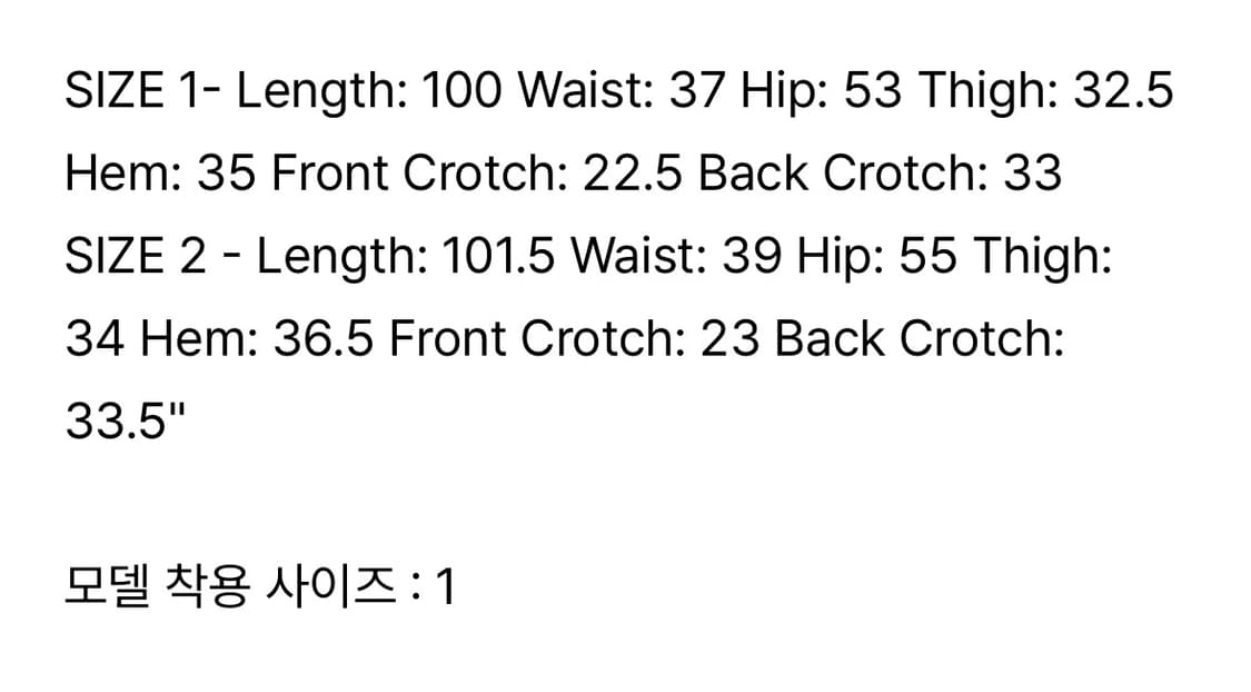 솔티페블 라인 와이드진 블루 상품이미지4