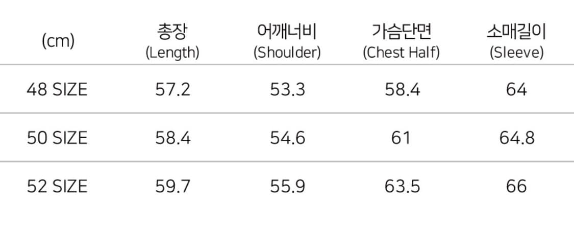노이어 앤틱 카우 레더 크롭 라이더 자켓 50사이즈 팝니다! 상품이미지5