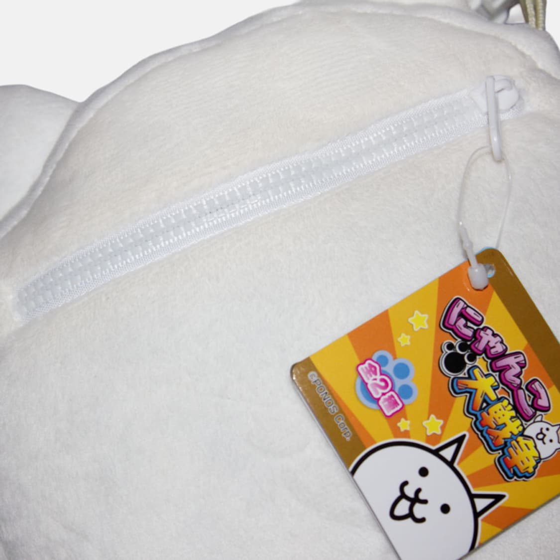 냥코대전쟁 인형 크로스백 파우치 기본냥코 상품이미지3