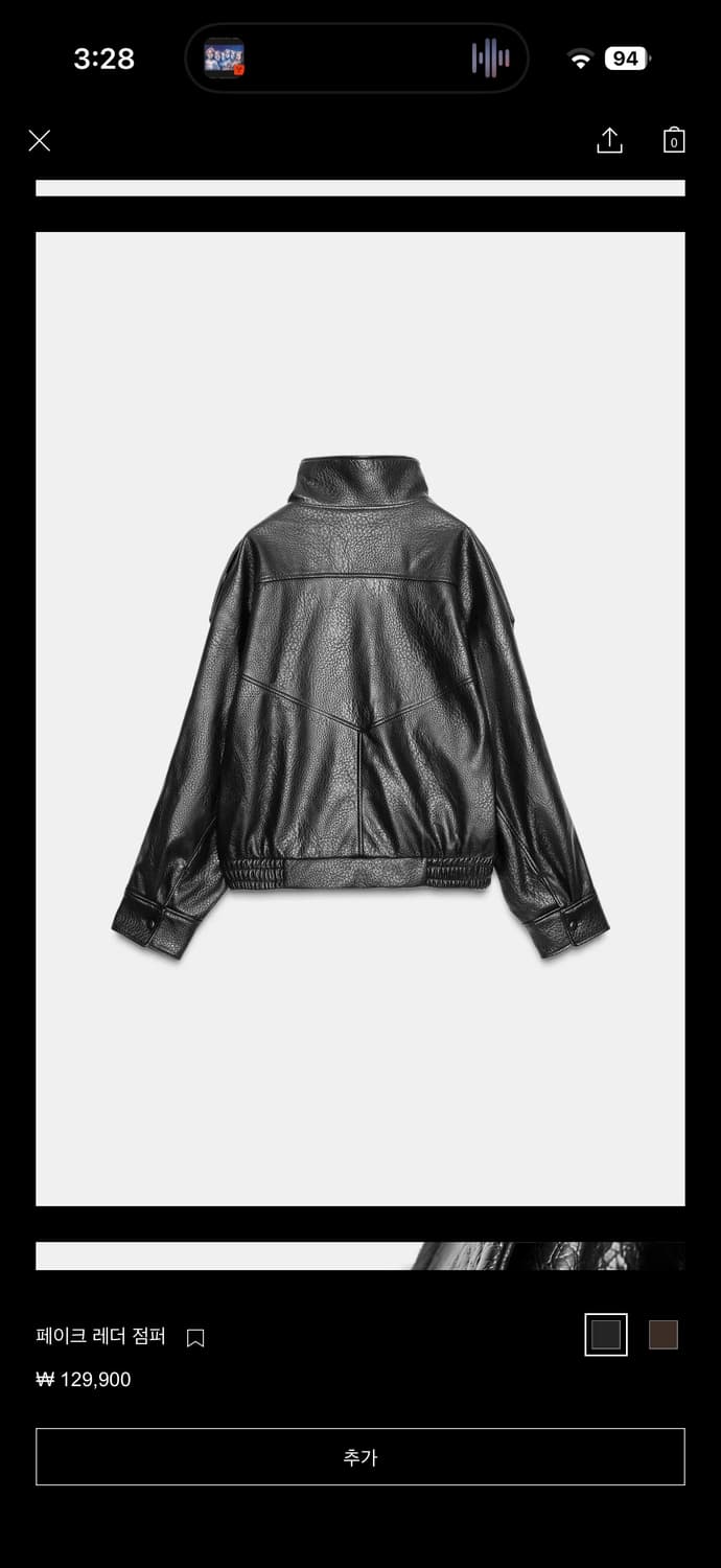 ZARA 페이크 레더 점퍼 S 상품이미지2