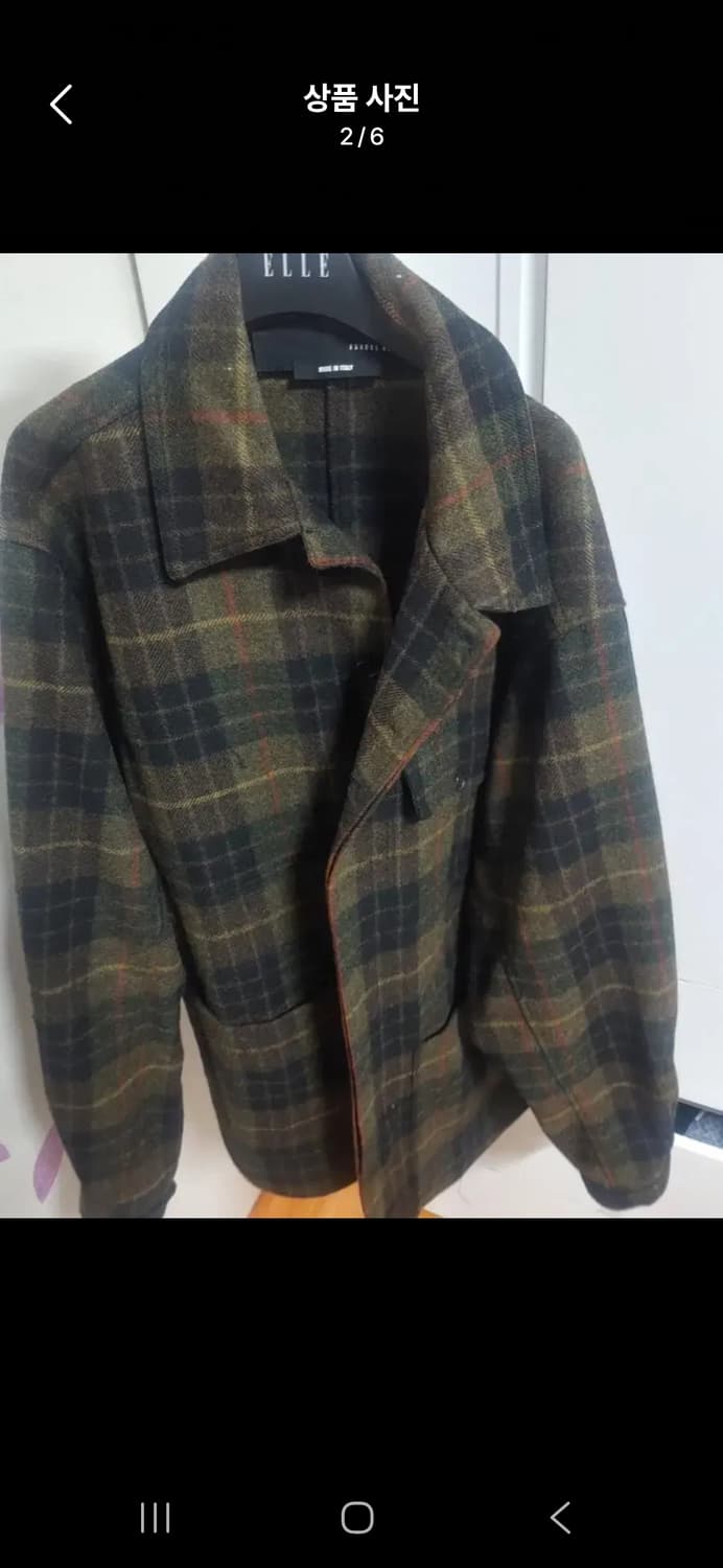 이자벨 베네나토 셔츠 (M) 상품이미지1