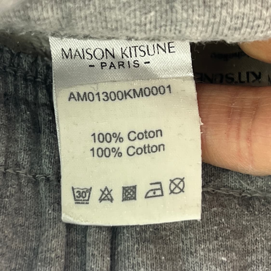 메종키츠네 트리컬러 폭스 패치 조거 팬츠 S 상품이미지8