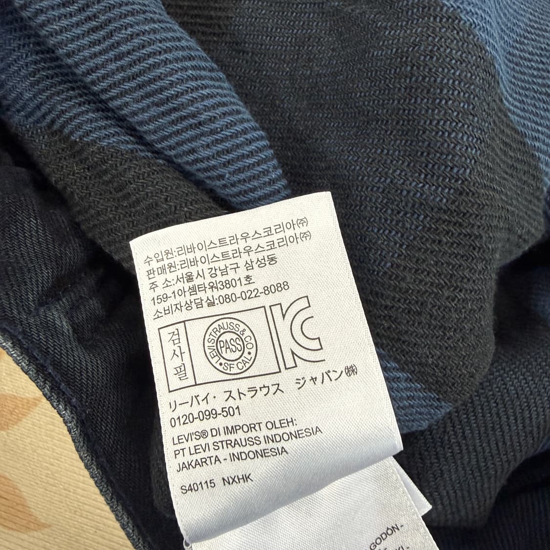 (M)리바이스 Levis 흑청 데님 트러커 자켓 상품이미지3