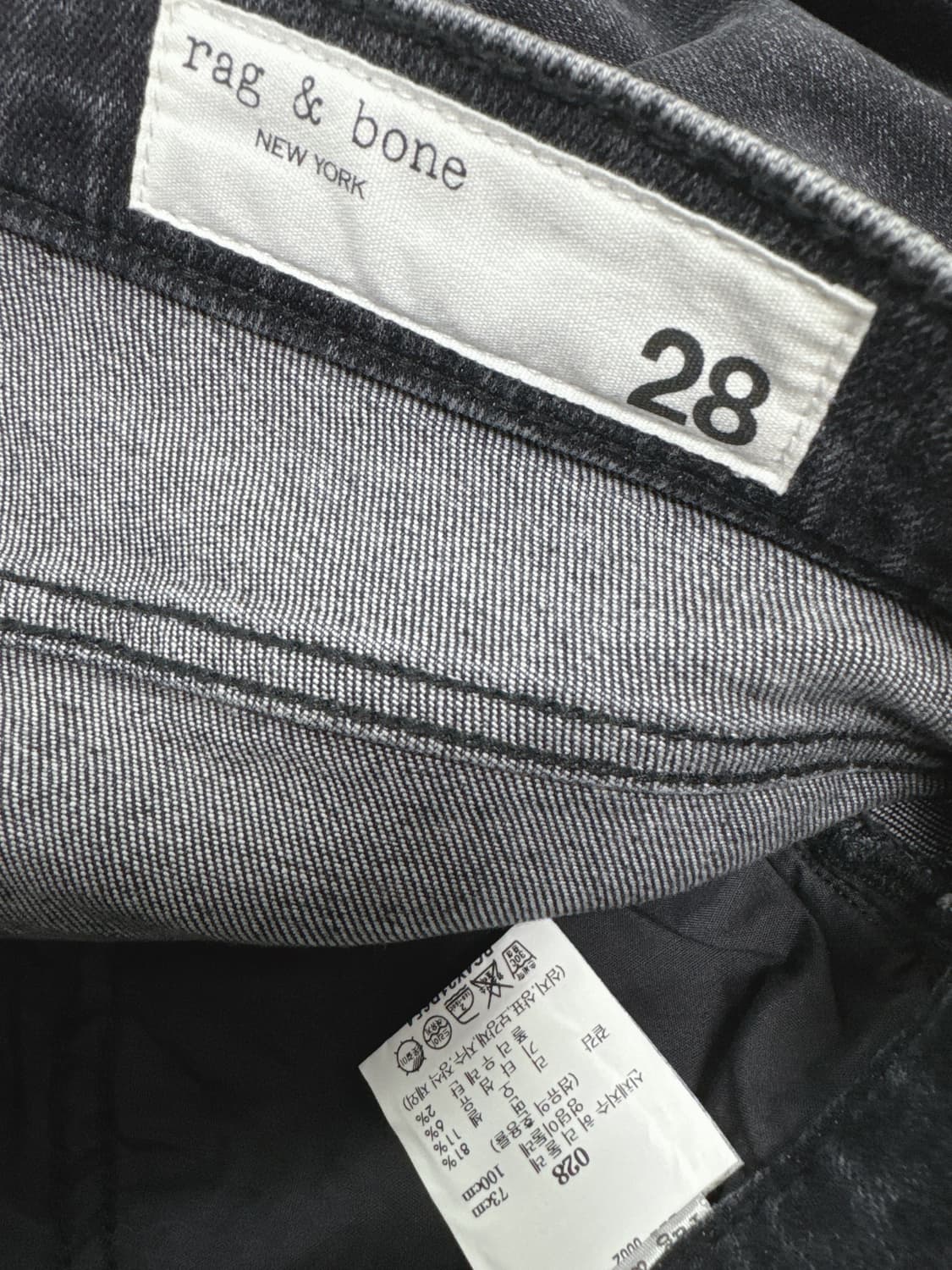 랙앤본 워시드 코튼 리오셀 데님 팬츠 상품이미지8