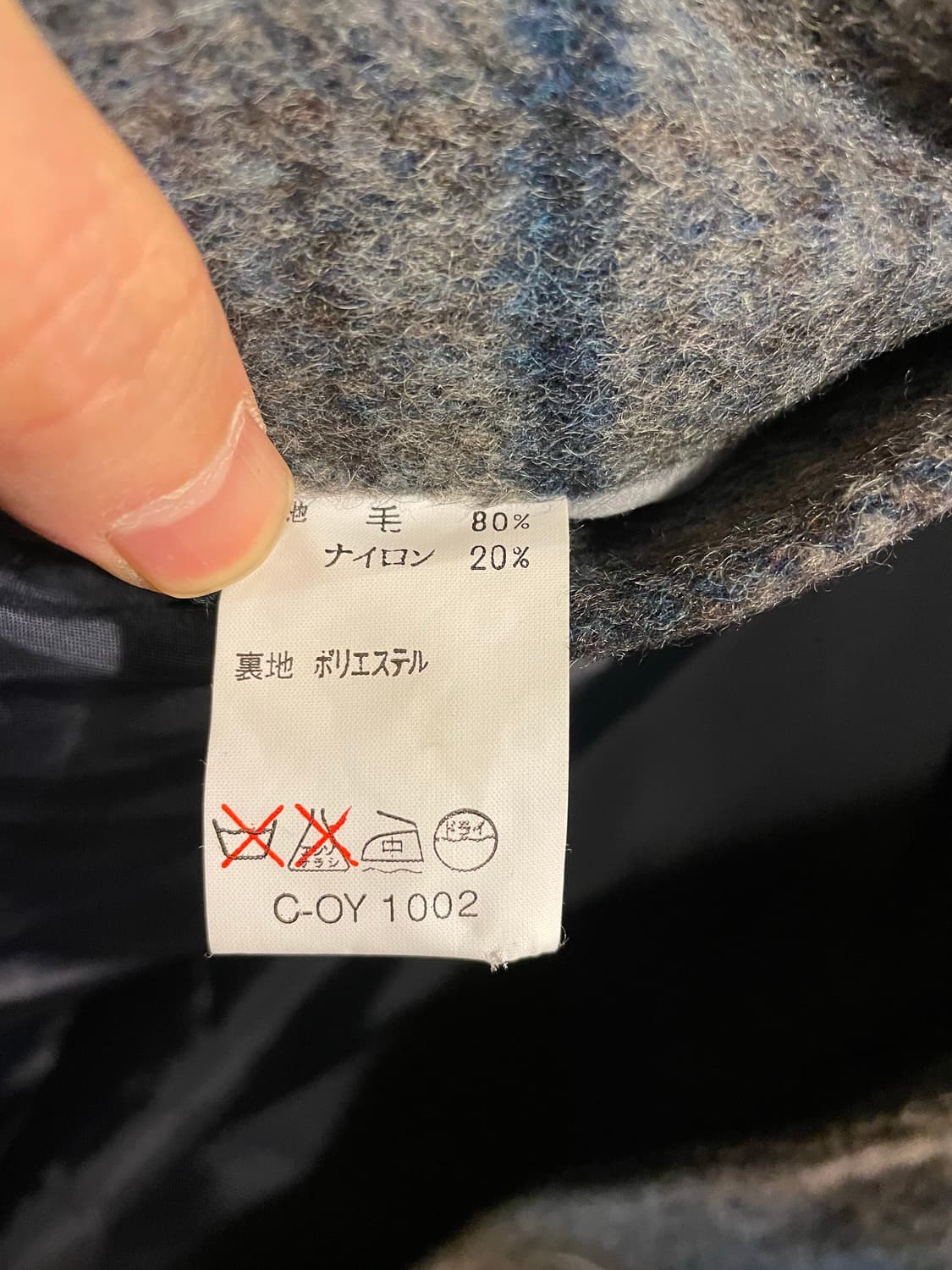 랑방 울자켓 상품이미지9