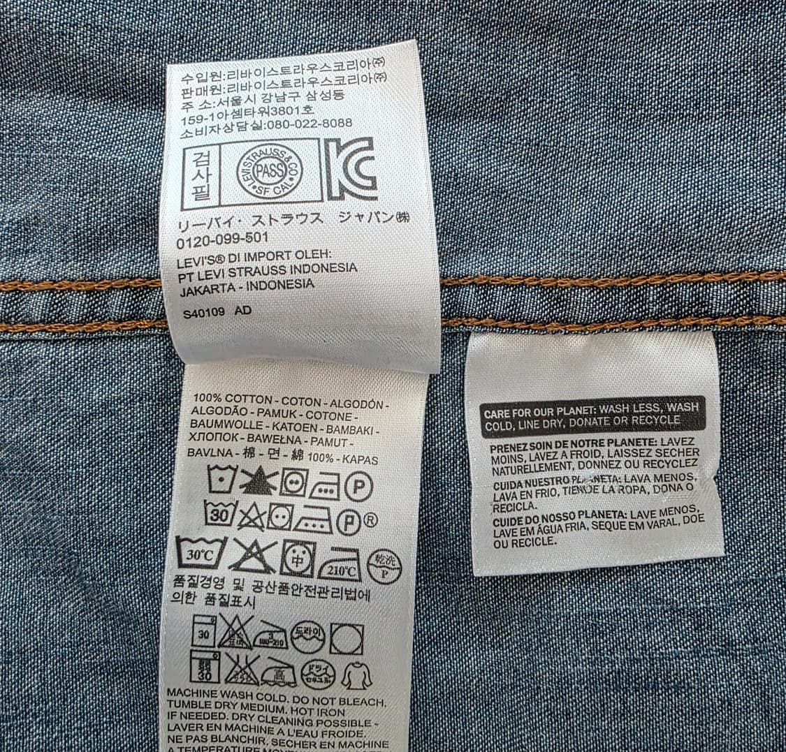 리바이스 아메카지 빈티지 샴브레이 롱슬리브 데님셔츠 (M) 상품이미지7