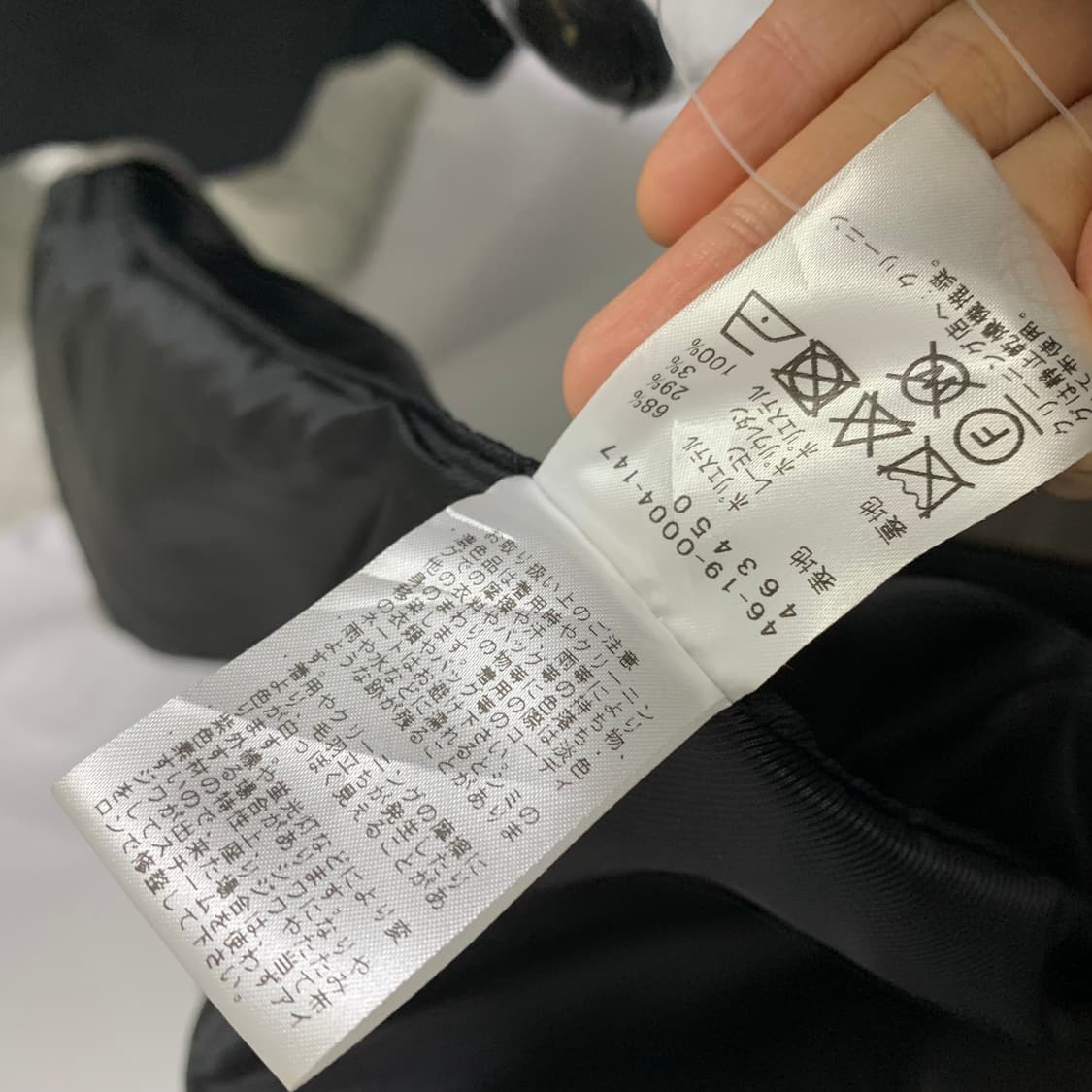 빔즈 JPN 빈티지 롱 체크 블레이저 트렌치 코트 L 남녀공용 상품이미지9