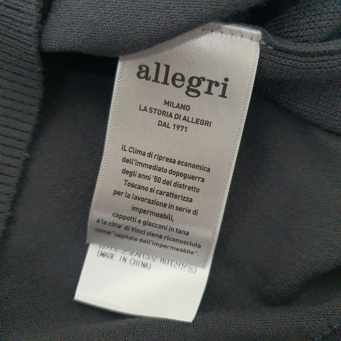 알레그리 긴소매 니트 카라티 남자95 상품이미지5