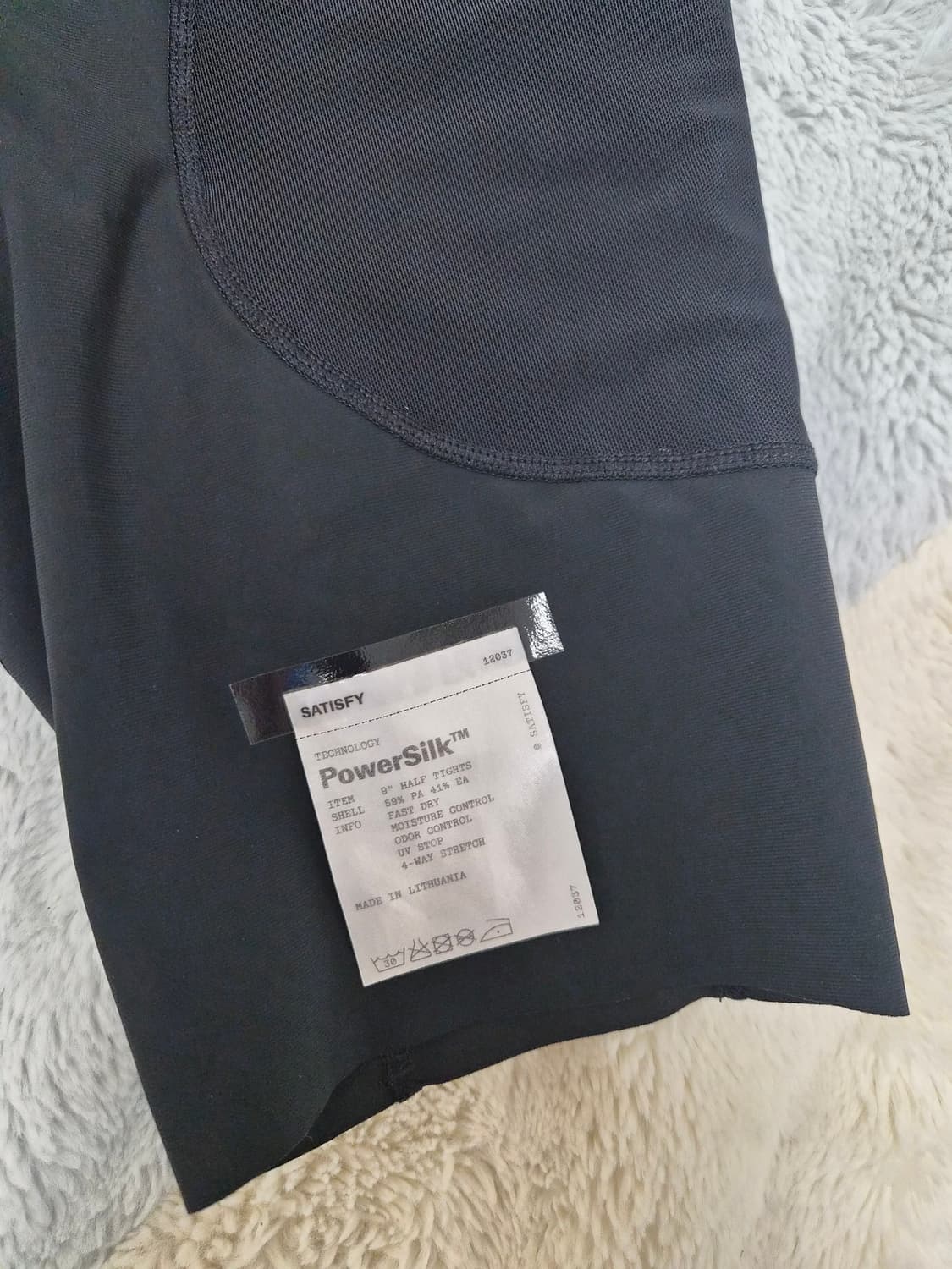 새티스파이 하프타이즈(s) 판매합니다! 상품이미지2