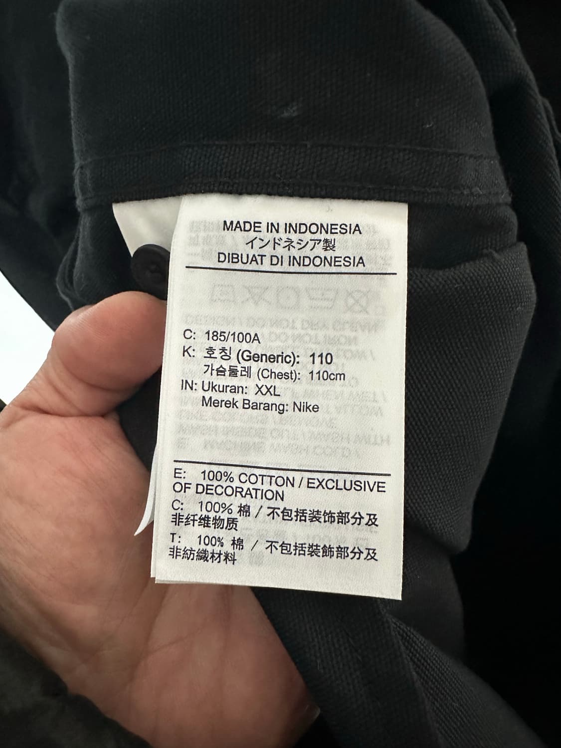 나이키 SB 우븐 스케이트보딩 탑 상품이미지6