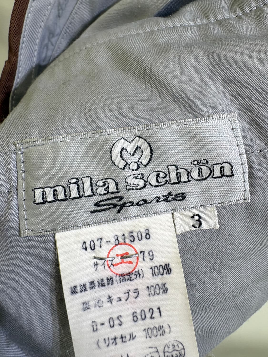 MILA SCHON (Made in Japan) 슬랙스 상품이미지6