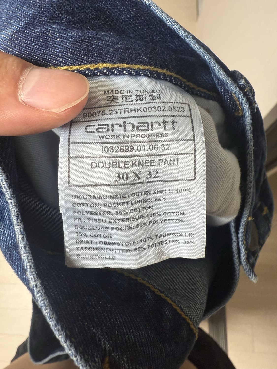 칼하트 더블니 팬츠 스미스 상품이미지3