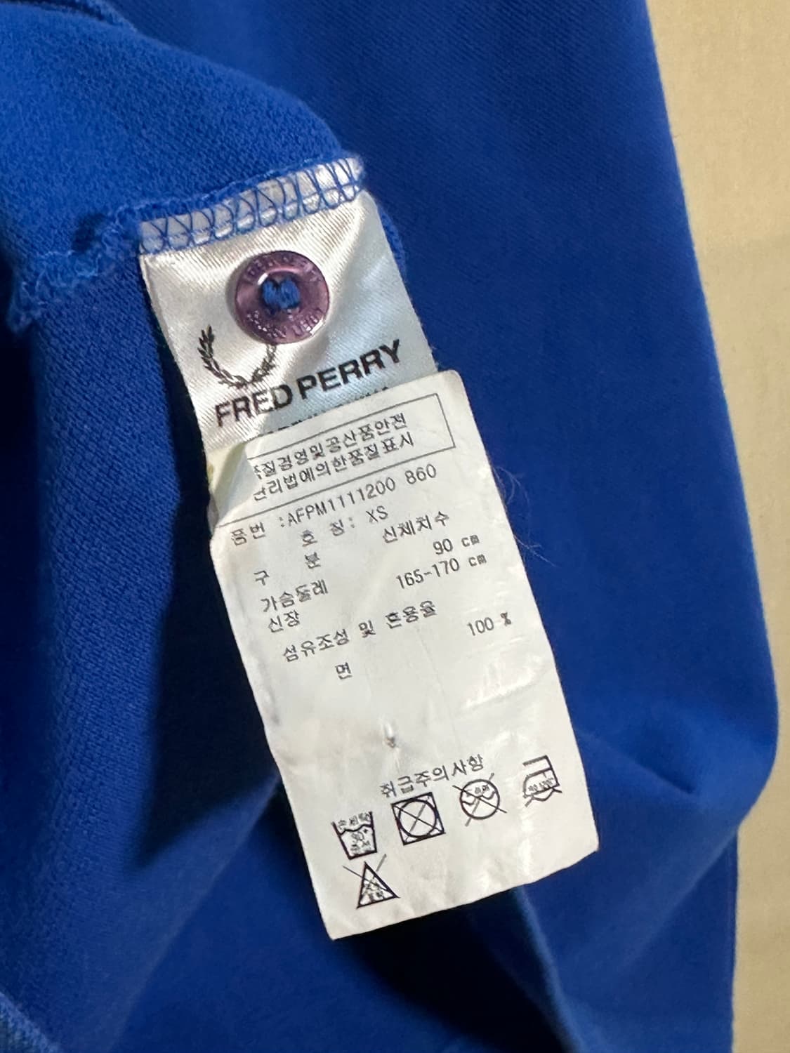 프레드페리 반팔 pk 처분  상품이미지5