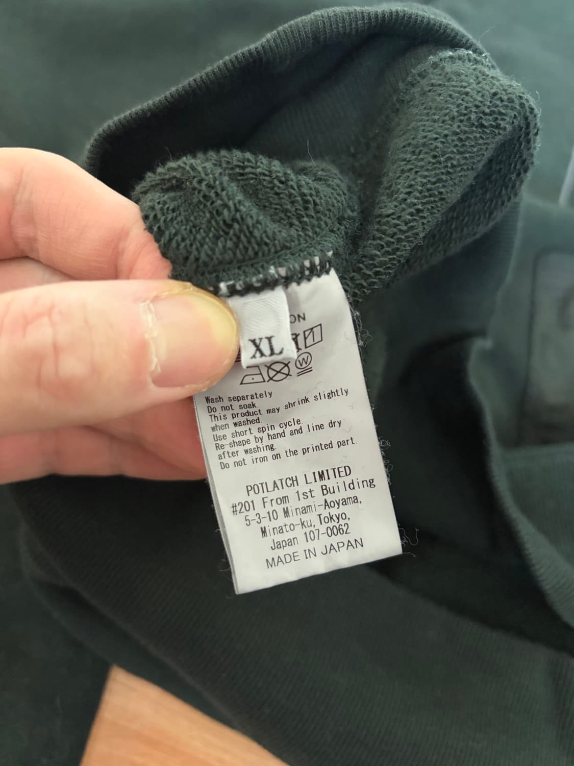 [XL] 카브엠트 오버다이드 래글런 파이핑 스웻셔츠 상품이미지8