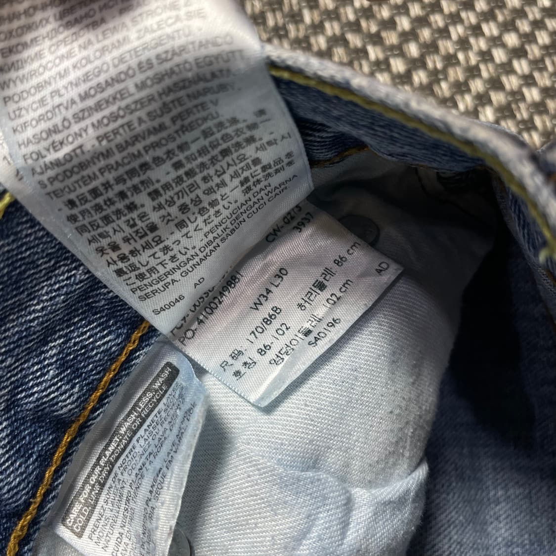 (34) 리바이스550 34X30 중청 데님 팬츠 상품이미지5