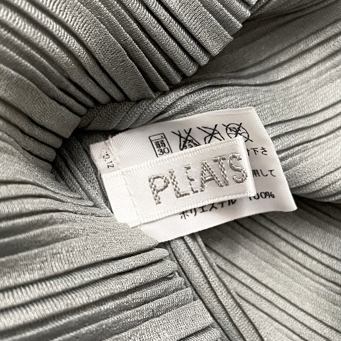 이세이 미야케 (Pleats Please Issey Miyake) 상품이미지5