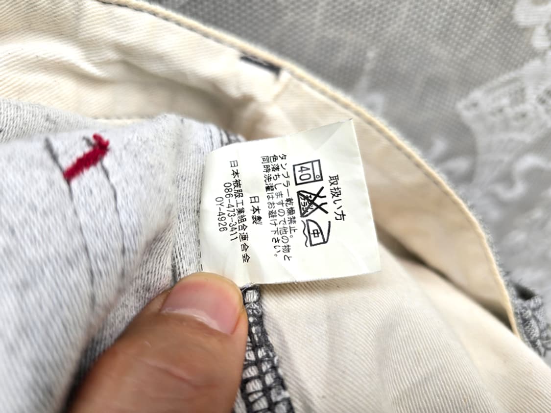 메종 아파트먼트 워크 팬츠 (made in japan) 상품이미지9