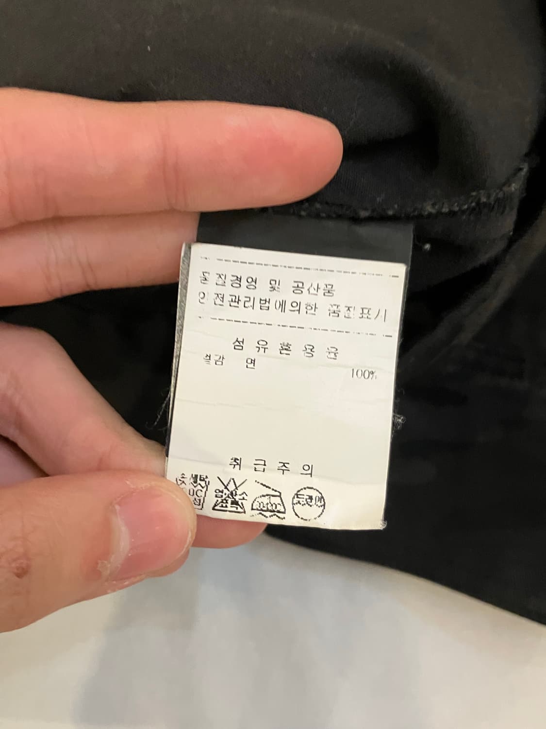 스캇 착용) 라프시몬스 스털링 루비 카모플라쥬 그린 포켓 셔츠 상품이미지8