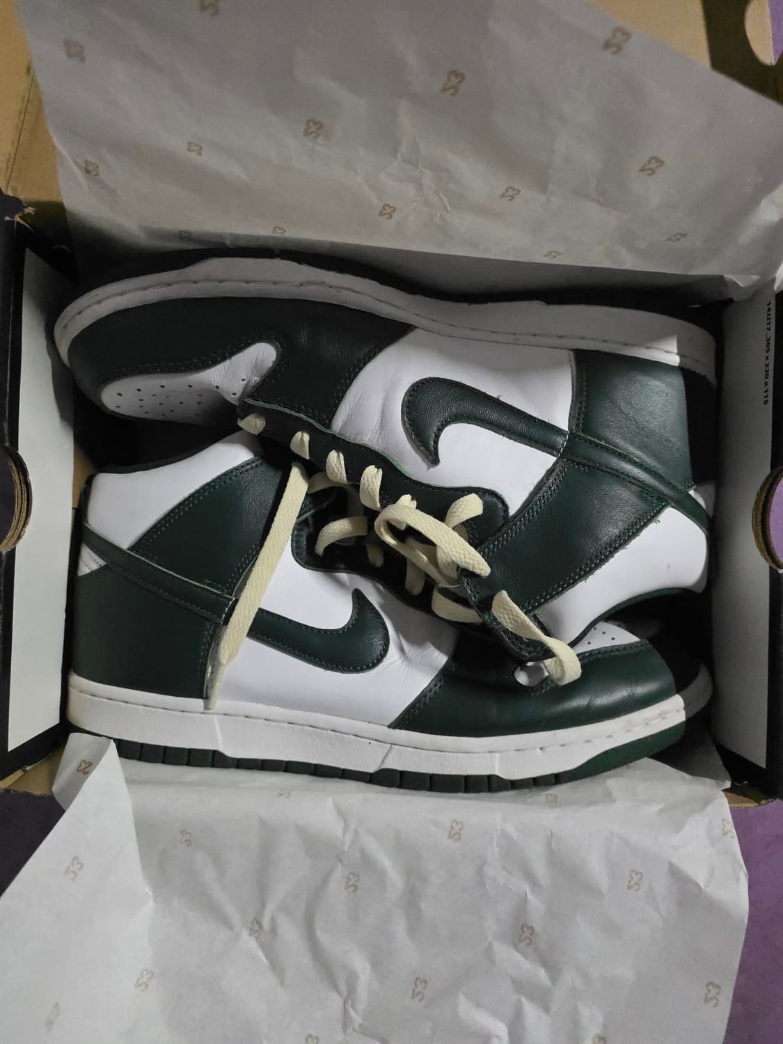 덩크하이 스파르탄 그린 290 상품이미지1