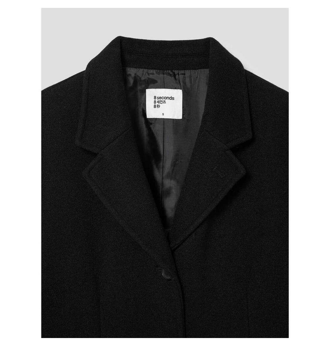 에잇세컨즈 울라이크 여성 롱 코트 블랙 상품이미지6