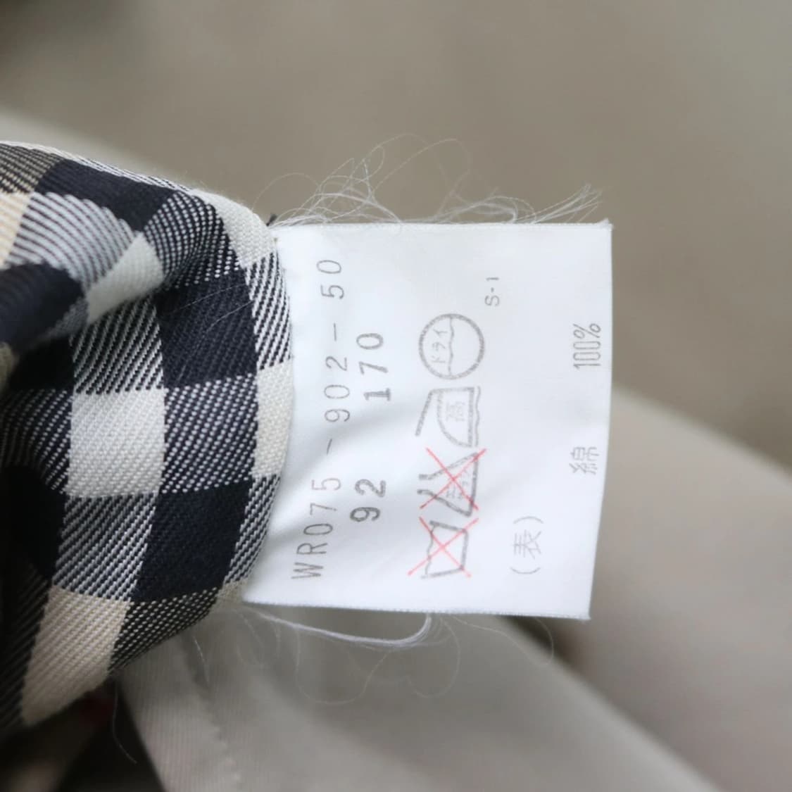 90'S 버버리 트렌치 코트 63311 상품이미지9