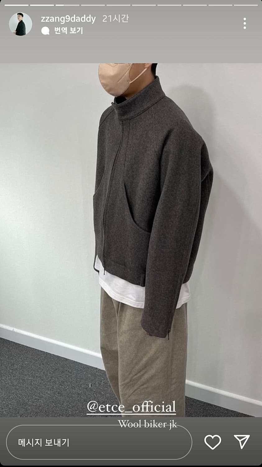 ETCE 커브드 울 바이커자켓 상품이미지1