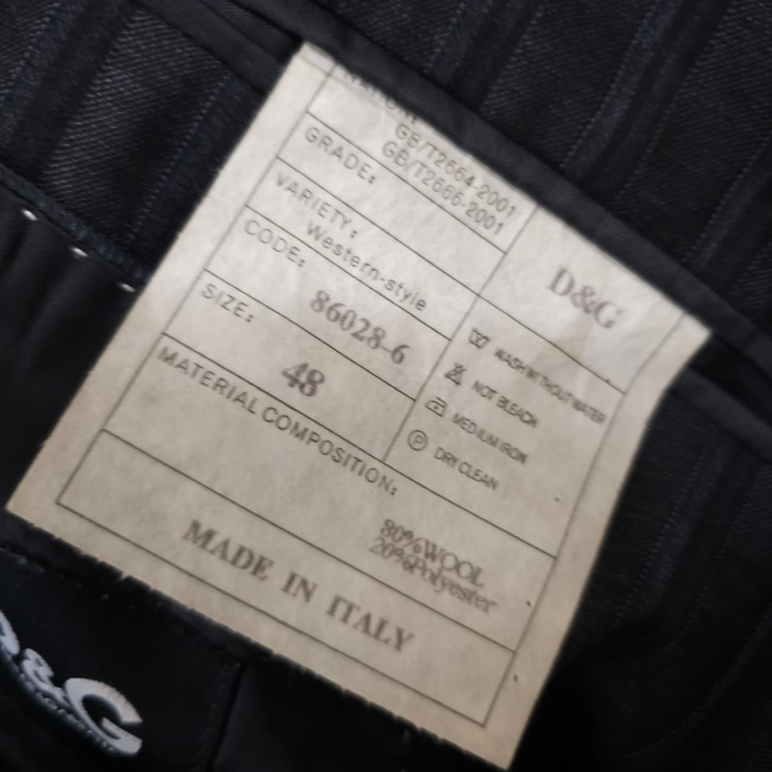 돌체앤가바나 스트라이프 울 자켓 상품이미지4