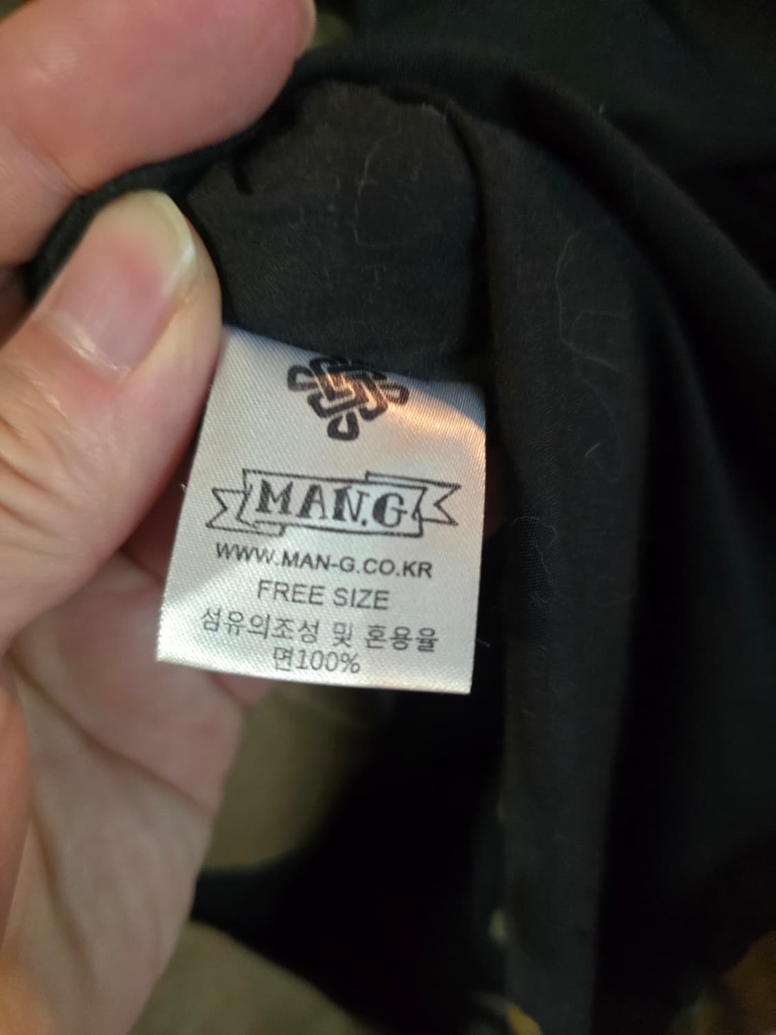 만지 야상 상품이미지6