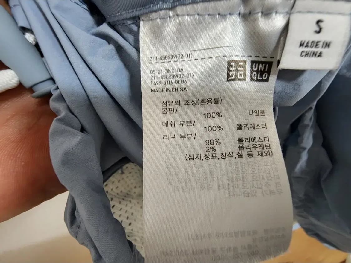 (S)여성 유니클로 JW 앤더슨 리브 블루종 점퍼 상품이미지4
