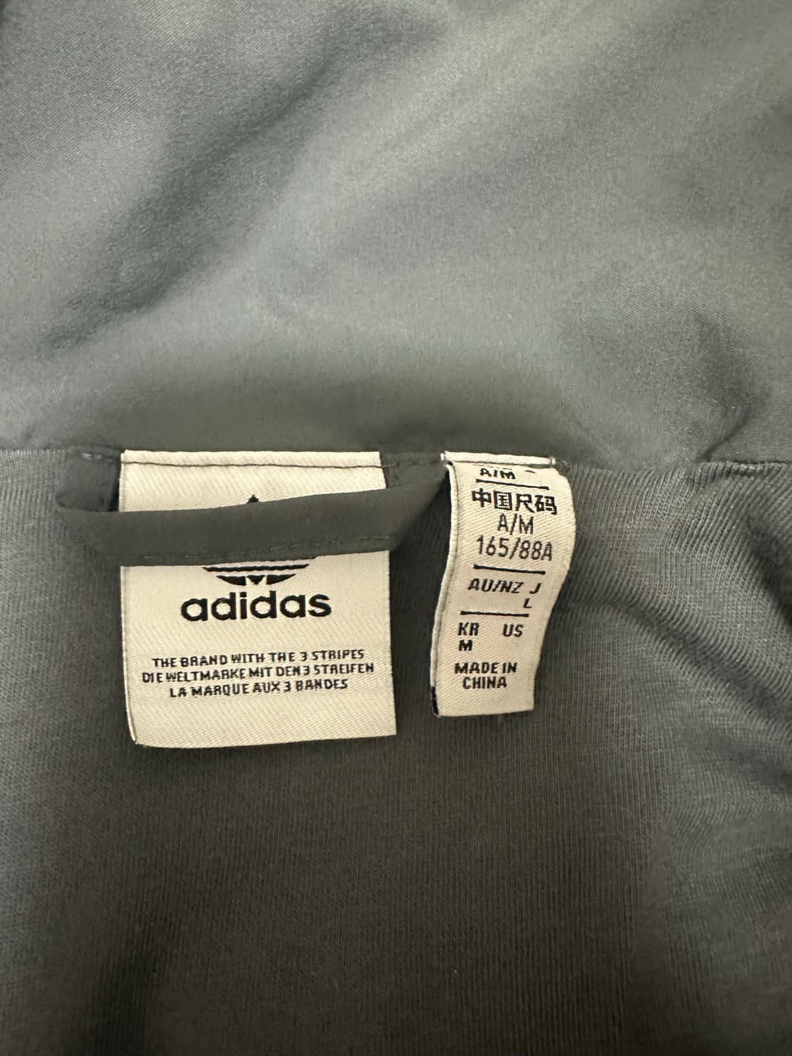 아디다스 아딜레니움 트랙탑 상품이미지3