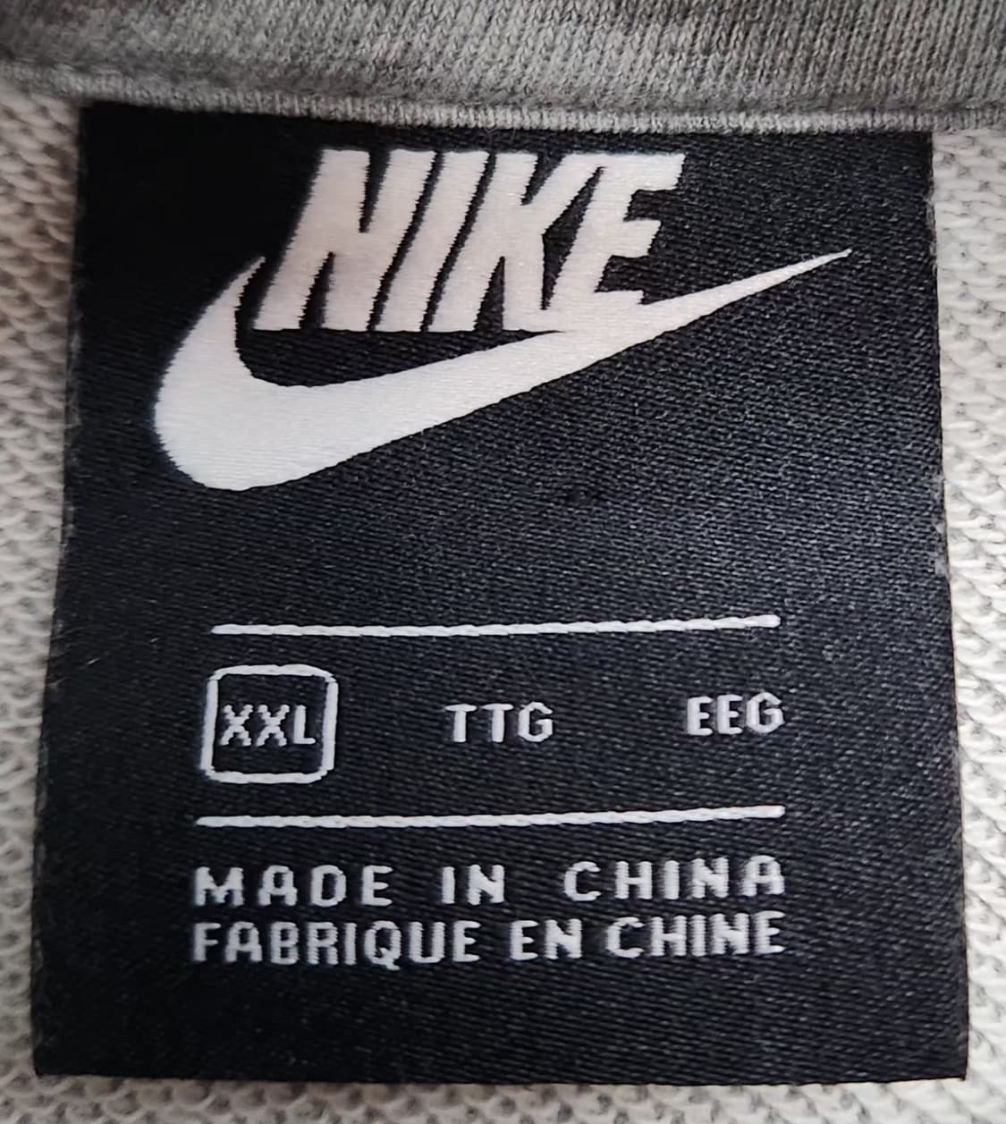 나이키 110 맨투맨 상품이미지3