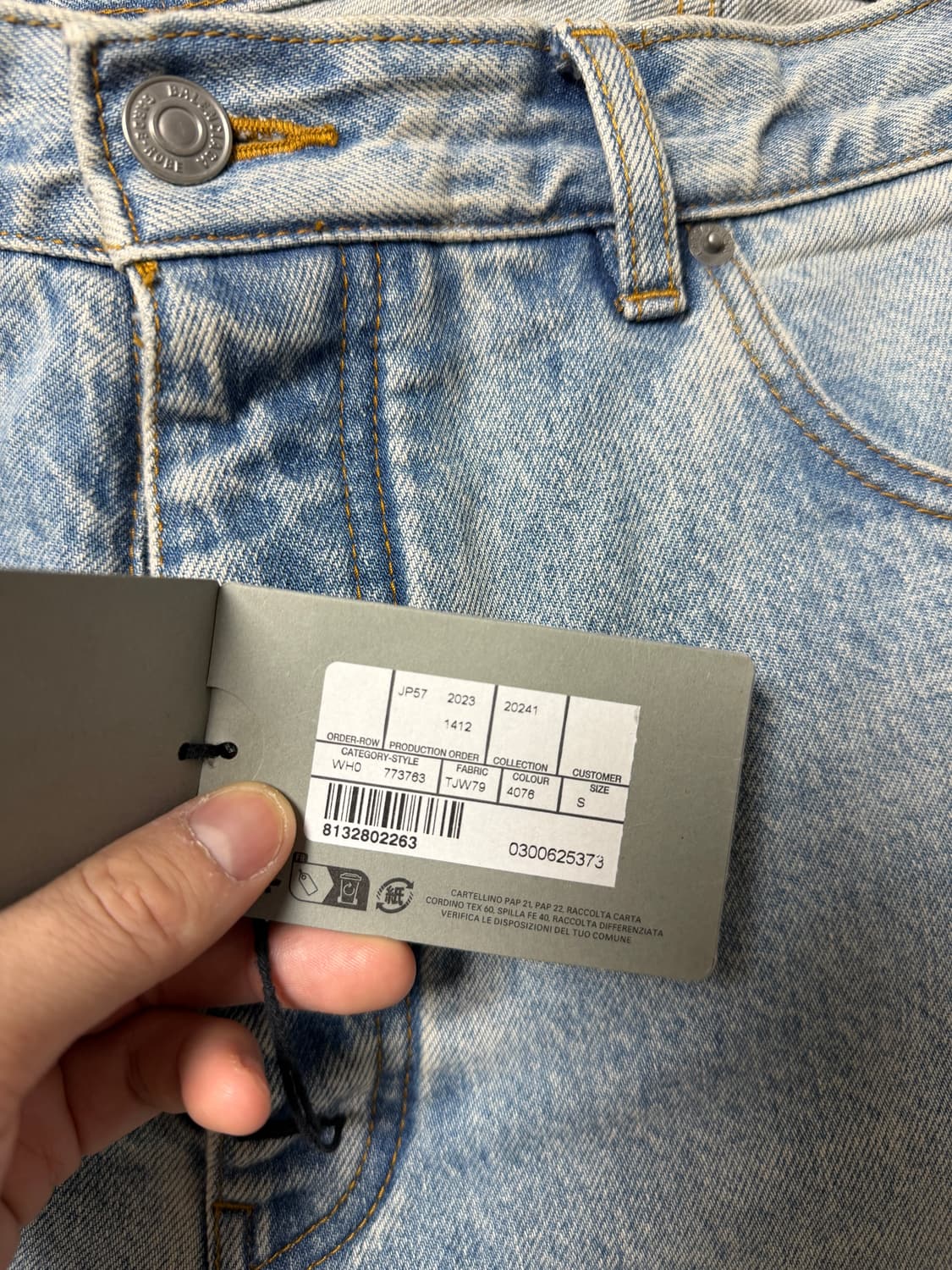 발렌시아가 풀업 배기 데님 상품이미지7