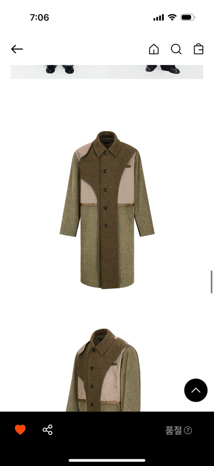 엔더슨벨 코트 상품이미지4