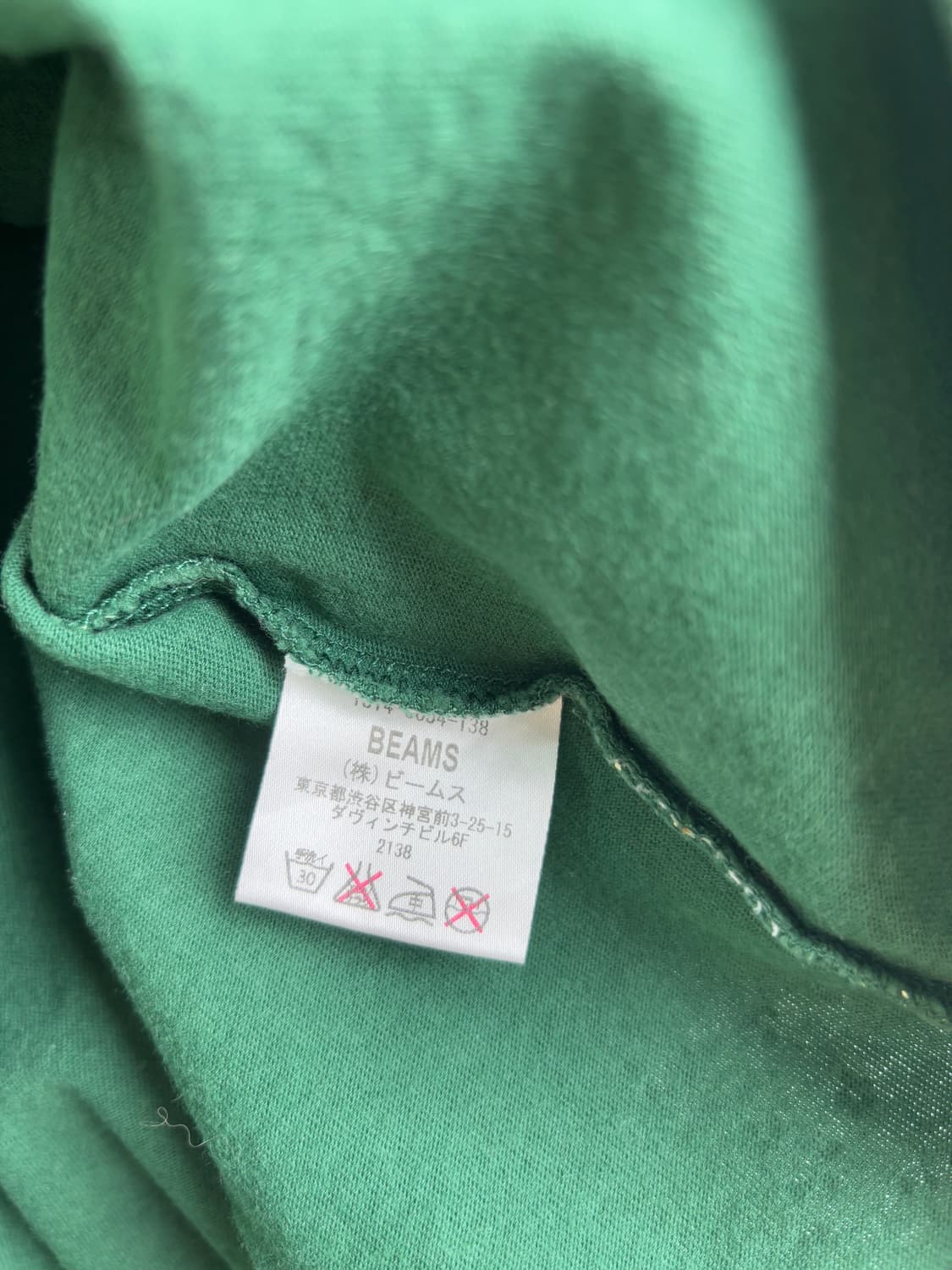 BEAMS BOY Green cotton Blouse 상품이미지6