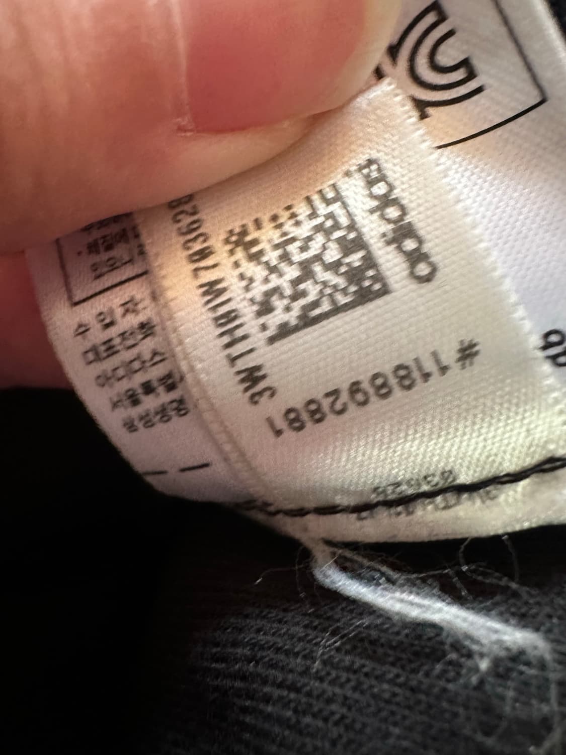 아디다스 져지 아디다스 투웨이 지퍼 트랙탑 아디다스 블랙 파이어버드 불꽃 상품이미지7