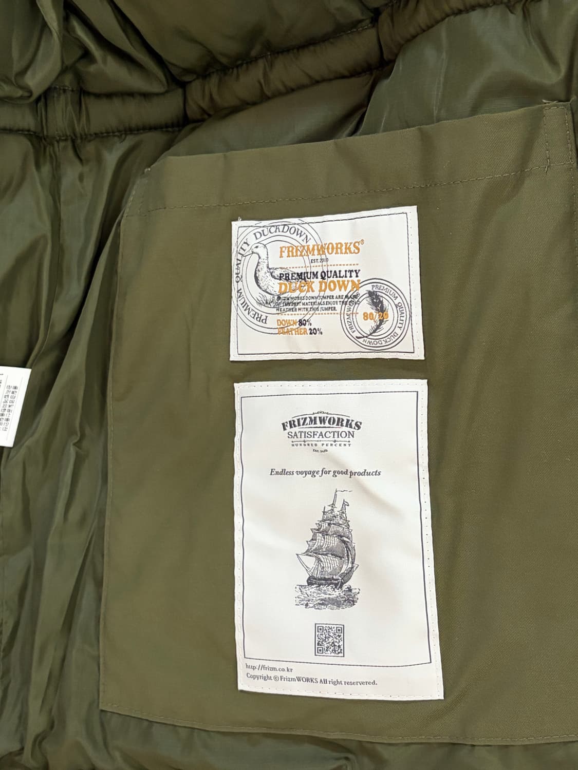 프리즘웍스 카라코람 덕다운 패딩 올리브 L 상품이미지3