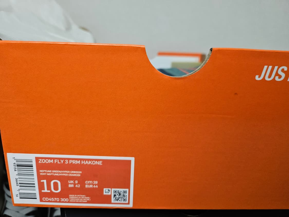 나이키 줌 플라이 3 프리미엄 런닝화 280mm 상품이미지2