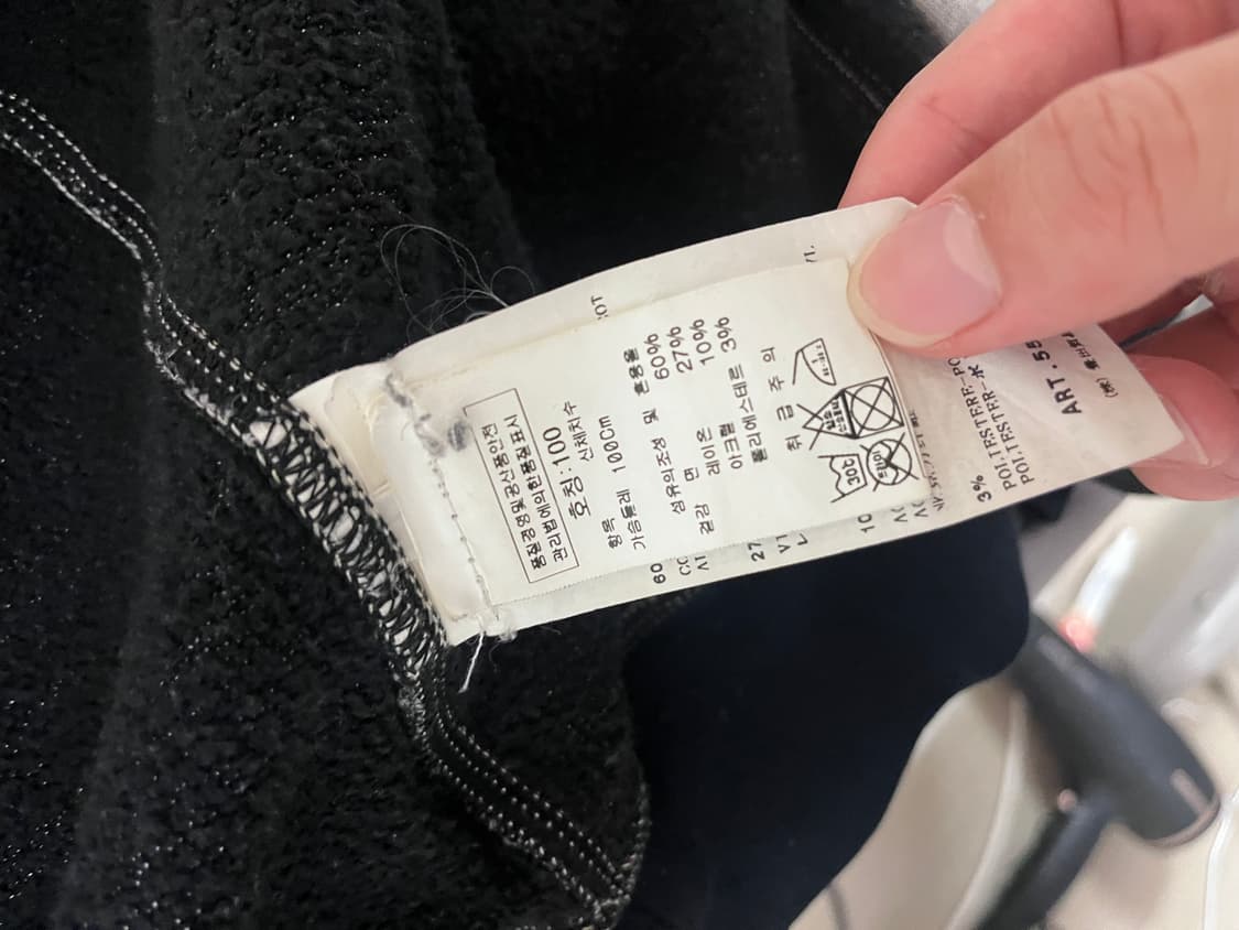 스톤아일랜드 빈티지 후드집업 상품이미지5