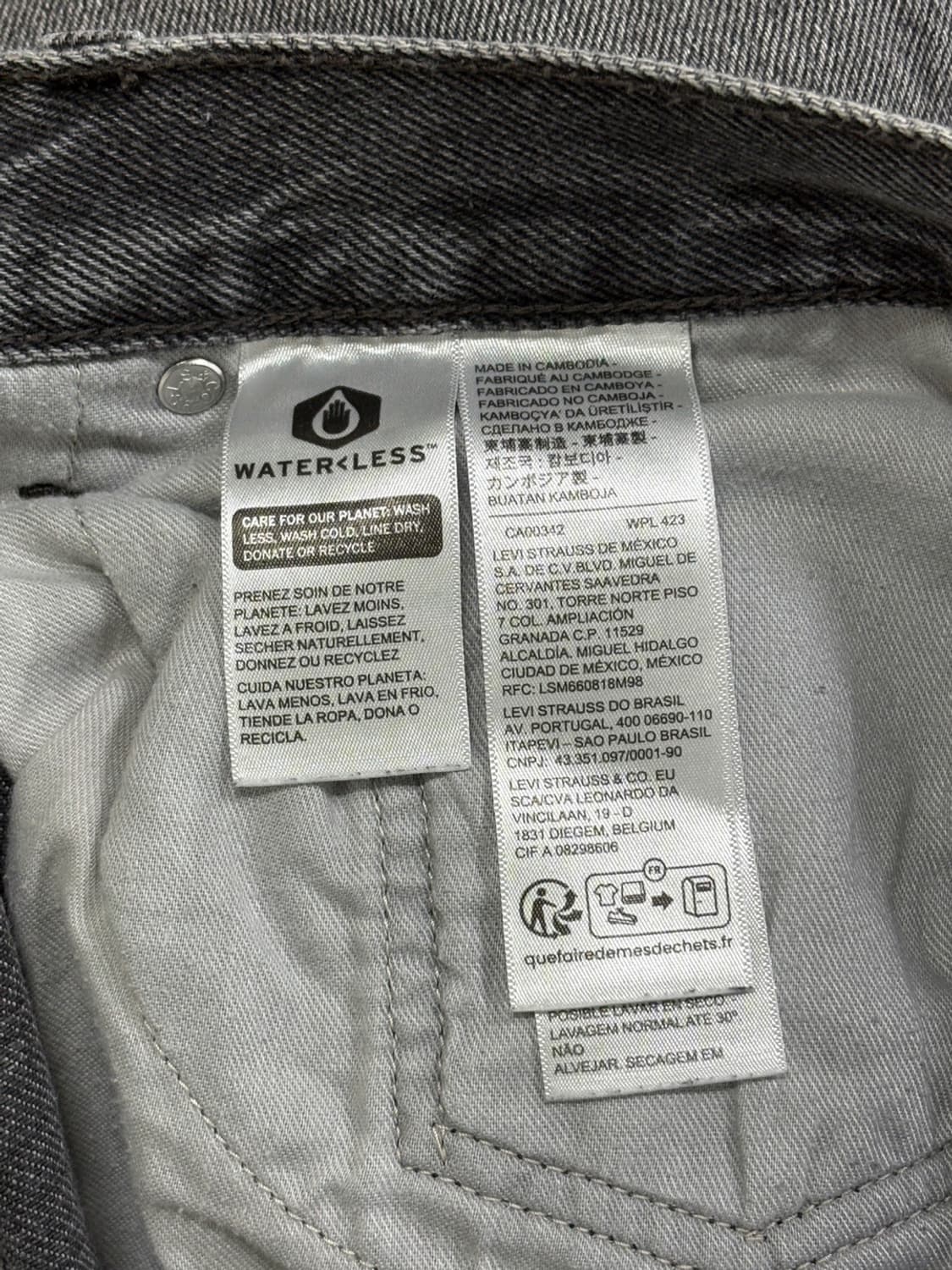 리바이스 실버탭 흑청 상품이미지5