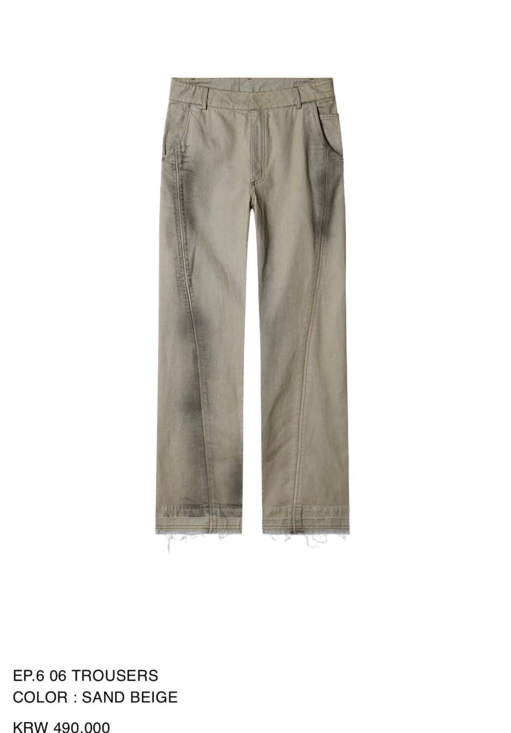 XLIM EP.6 trouser 상품이미지3